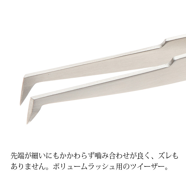 日本製-短頭開花夾-125mm