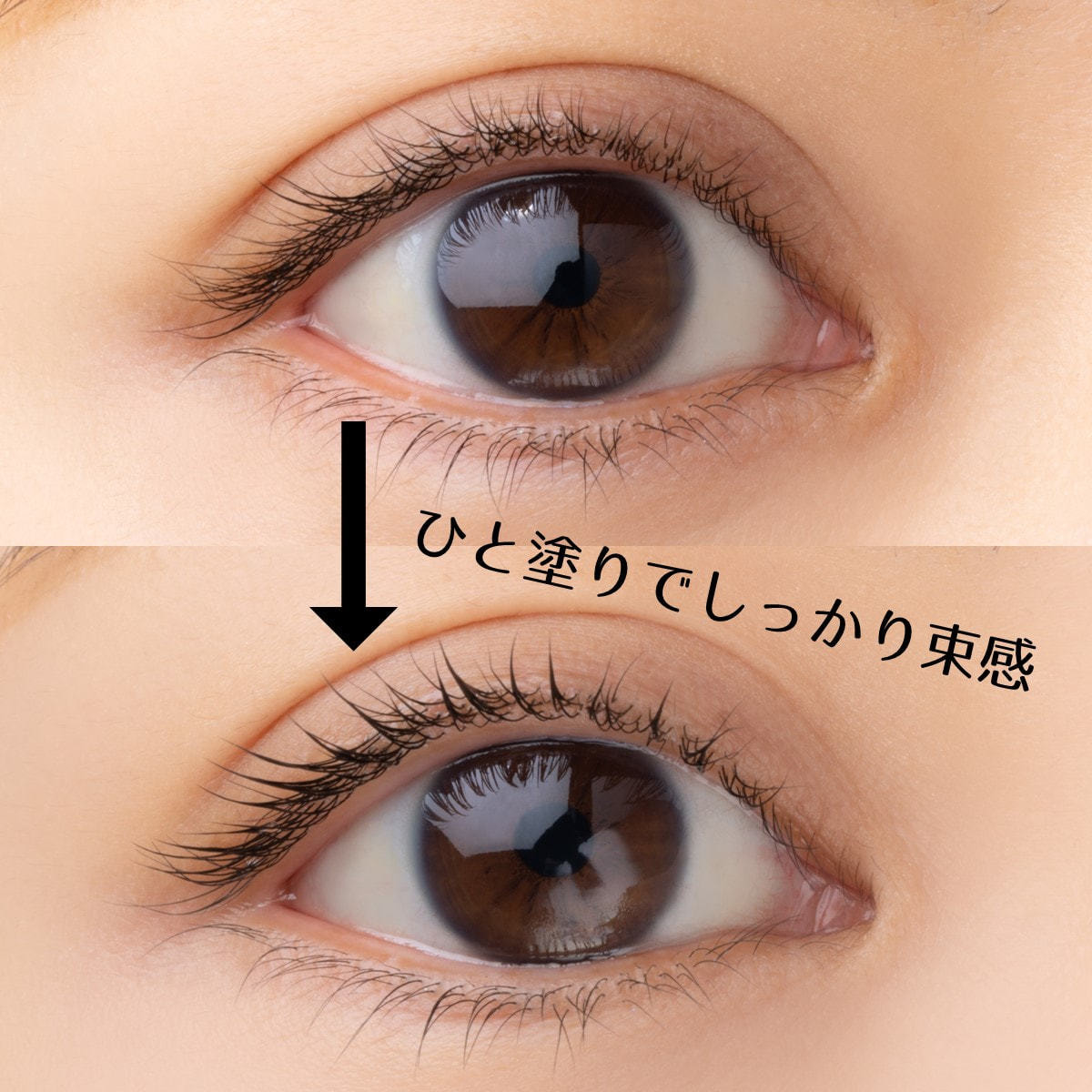 【EYEZ】日本製 美睫育毛精華液雨衣【睫毛刷型】僅限加購