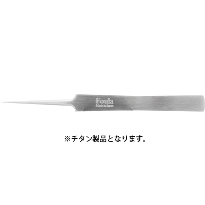 日本製-中細夾-防敏鈦金屬-125mm