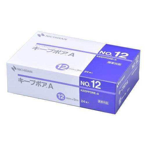 [Nichiban] Keeppore 1 Case 低敏日本膠帶［僅限加購］