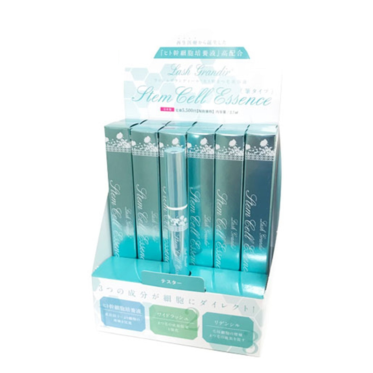 日本 【Lash Grandir】 睫毛精華液（睫毛稀少專用）12支一盒