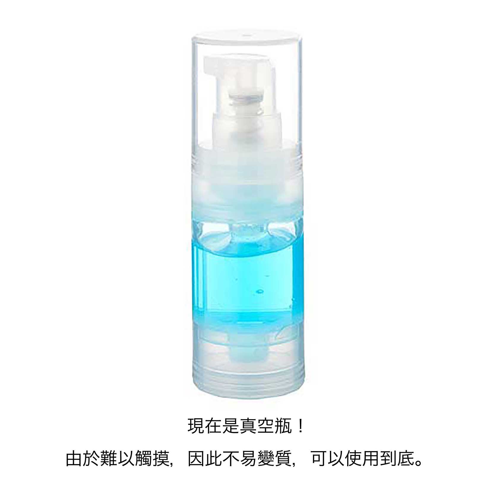 [ETBELLA]  超快速強力卸除凝膠 無丙酮 45g
