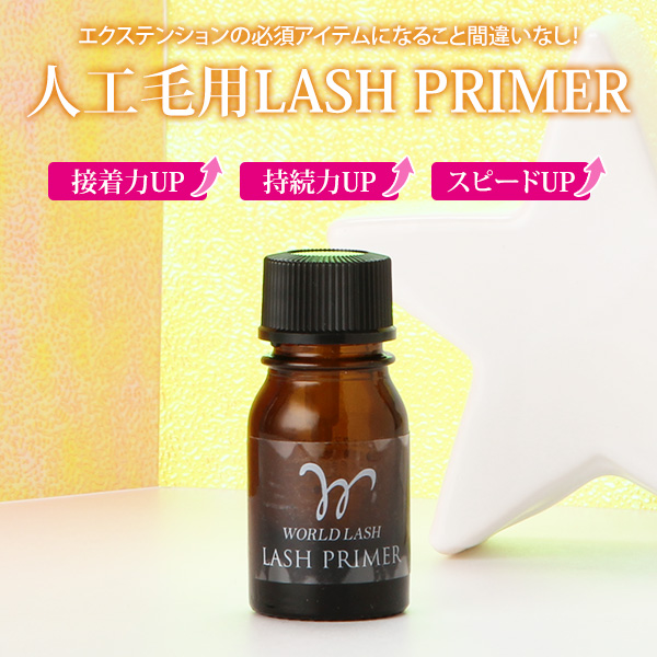 日本製假睫毛專用持續強化劑（用於未嫁接人工毛）