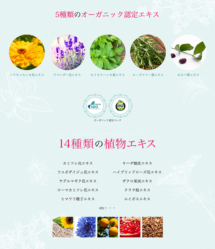 日本膠原卸妝潔面無油凝膠-預防黑頭粉刺 300ml