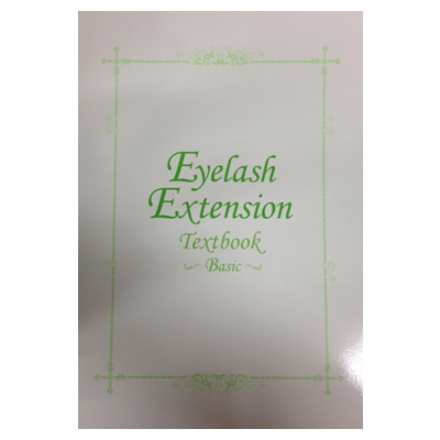 Eyelashes Extension Textbook Basic