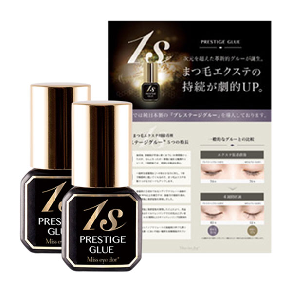 Miss eye do'r] Prestige 膠水5mL - BEAUTY LASH JAPAN - 專營日本專業