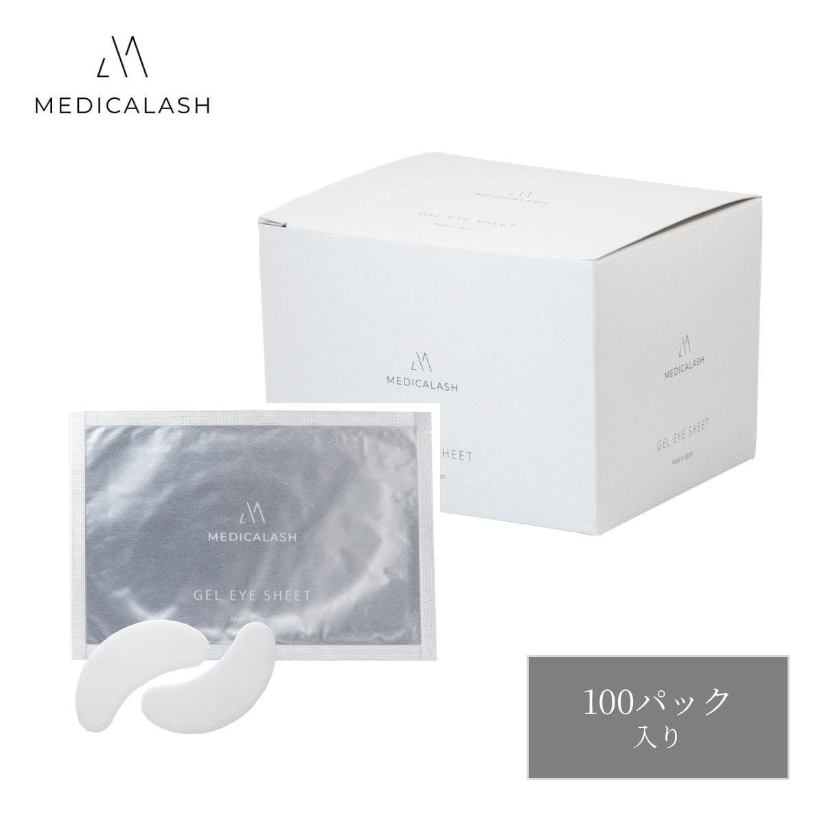 [MEDICALASH] 凝膠眼膜-新包裝上市